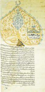 Inconnu - Ferman (décret impérial) du Sultan Mehmed IV (r. 1648-1687) - Unbekannt Unbekannt